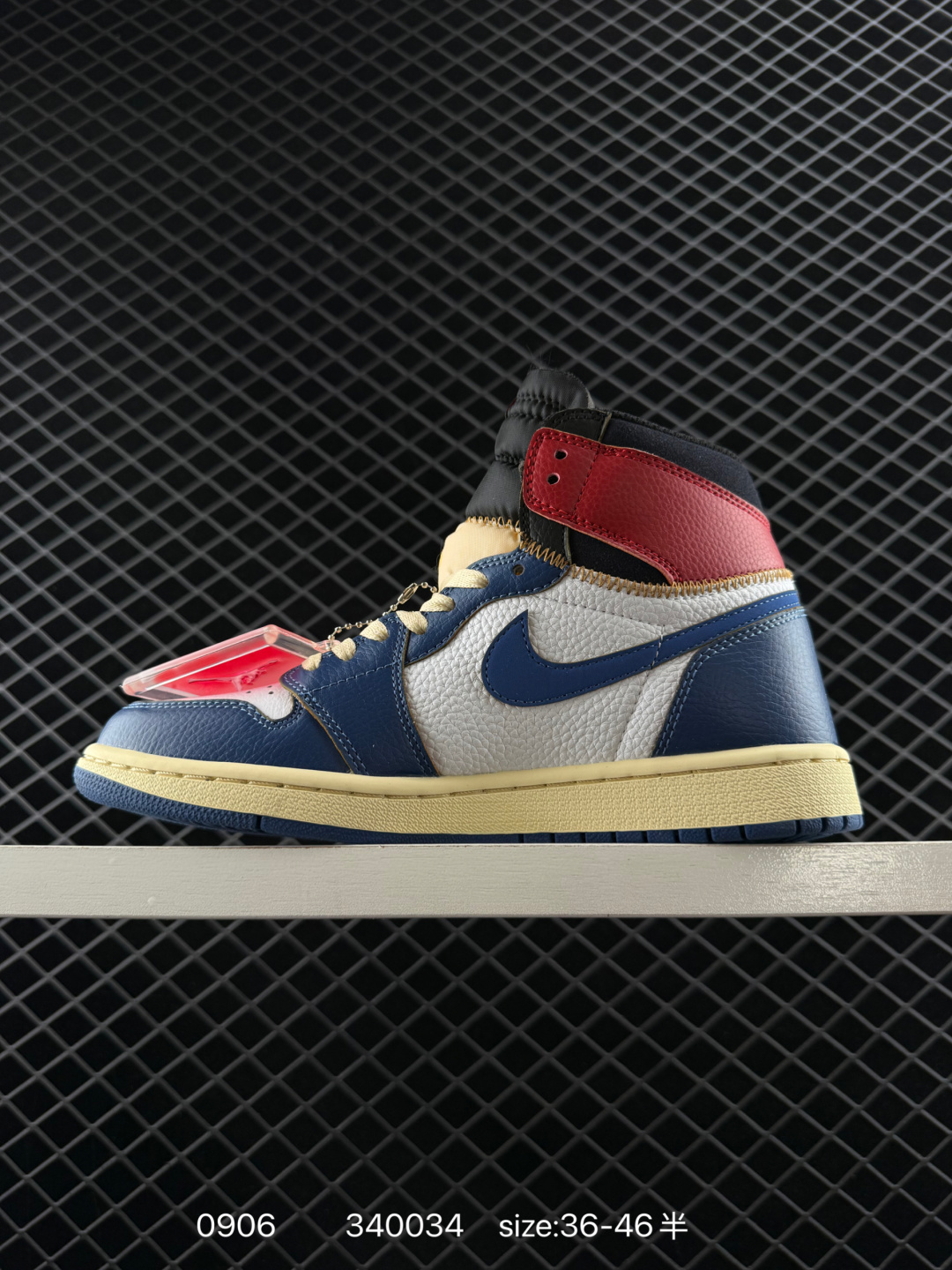 Union x Air Jordan 1 Retro High OG NRG